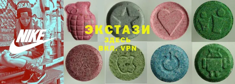 MEGA ссылки  Почеп  Ecstasy 280 MDMA 